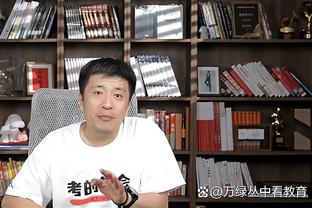 科斯塔库塔：米兰球员心理紧张可能害怕受伤 想知道米兰如何训练